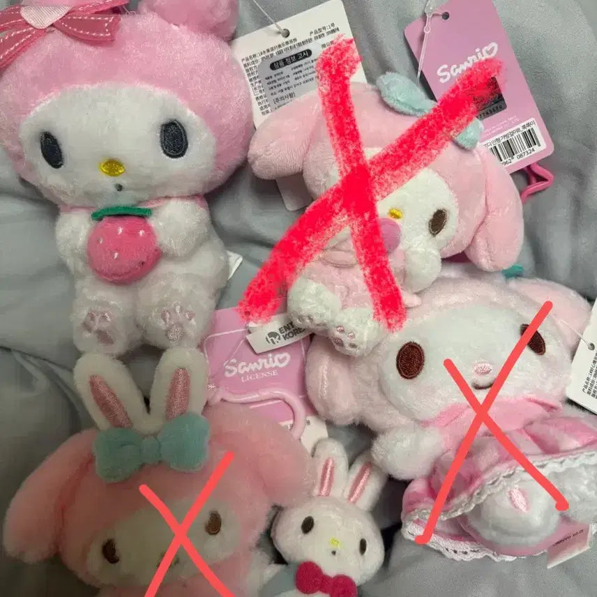 [BUNJANG] My Melody Mascot Keychain / 마이멜로디키링