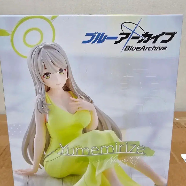 [BUNJANG] Blue Archive Nonimi Yumemirize Sega Figure (Sealed) / 미개봉) 블루아카이브 노노미 피규어 유메미라이즈 세가