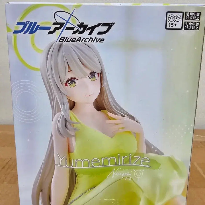 [BUNJANG] Blue Archive Nonimi Yumemirize Sega Figure (Sealed) / 미개봉) 블루아카이브 노노미 피규어 유메미라이즈 세가