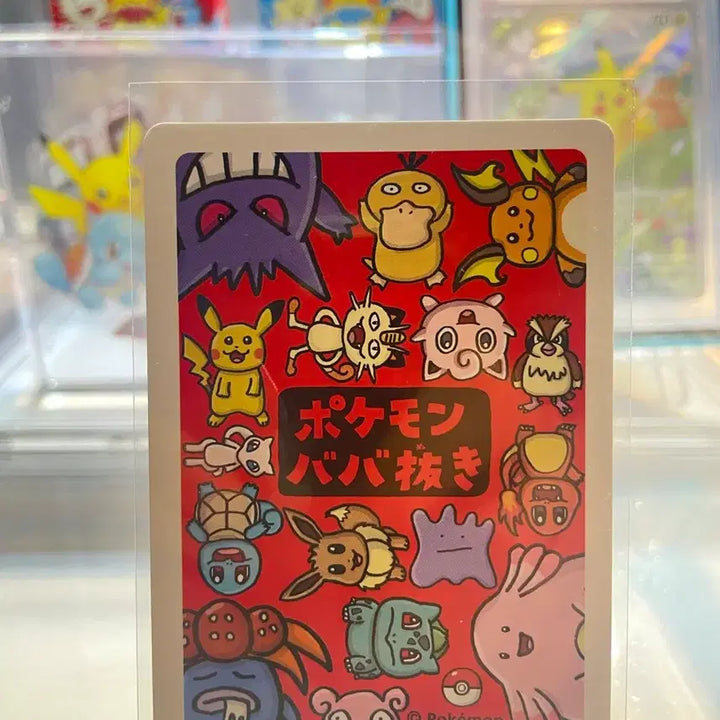 [SOLD OUT] [일판] 포켓몬 카드 바바누키 뮤