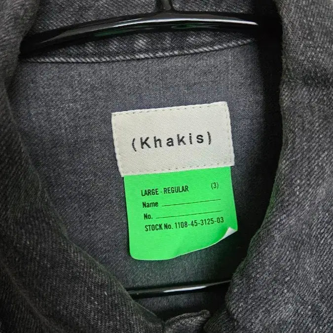 [BUNJANG] Khakis Black Denim Jacket (L) / [Khakis] 카키스 블랙 데님 자켓 L