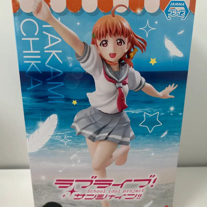 [BUNJANG] Takami Chika Super Premium Sega Figure (Sealed) / 미개봉)러브라이브 선샤인)타카미 치카 슈퍼프리미엄 세가 피규어