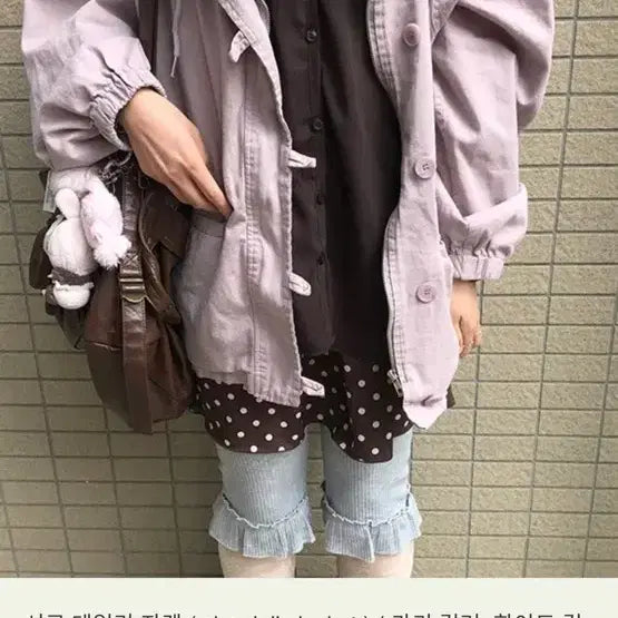 [SOLD OUT] 시즐 단추 야상 자켓