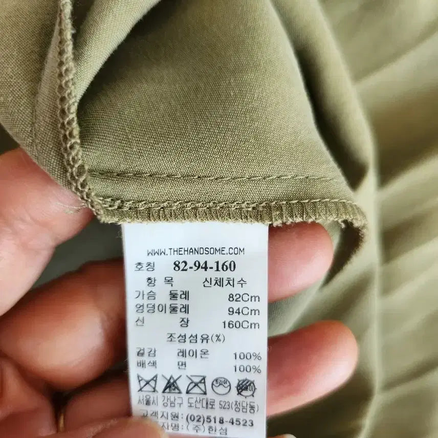 [BUNJANG] thecashmere Khaki Long Shirt Dress / 한섬 [thecashmere] 카키 롱 셔츠 원피스
