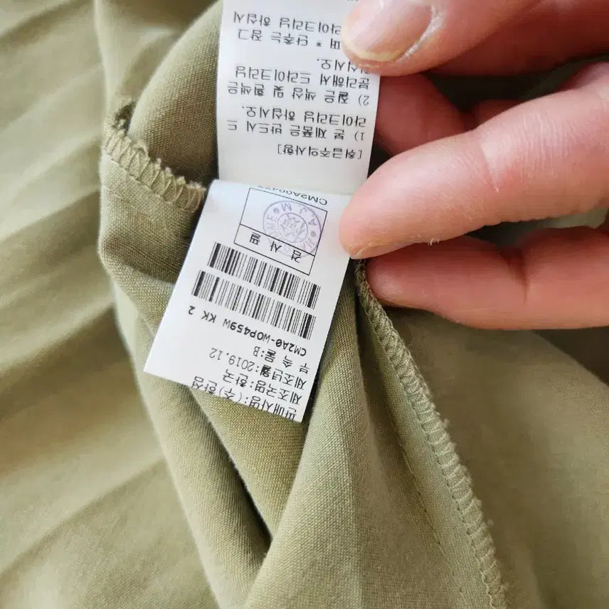 [BUNJANG] thecashmere Khaki Long Shirt Dress / 한섬 [thecashmere] 카키 롱 셔츠 원피스