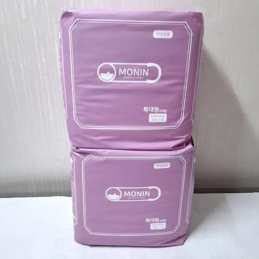 [BUNJANG] Unisex Adult Extra Large Diaper 2-Pack / 2팩다 드림 / 새상품 남녀공용 성인용 특대형 기저귀 / 총 낱개:20개