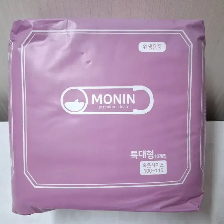 [BUNJANG] Unisex Adult Extra Large Diaper 2-Pack / 2팩다 드림 / 새상품 남녀공용 성인용 특대형 기저귀 / 총 낱개:20개