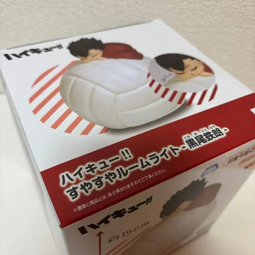 [SOLD OUT] (미개봉)택포 2.4 하이큐 배구공 룸라이트 쿠로오 테츠로