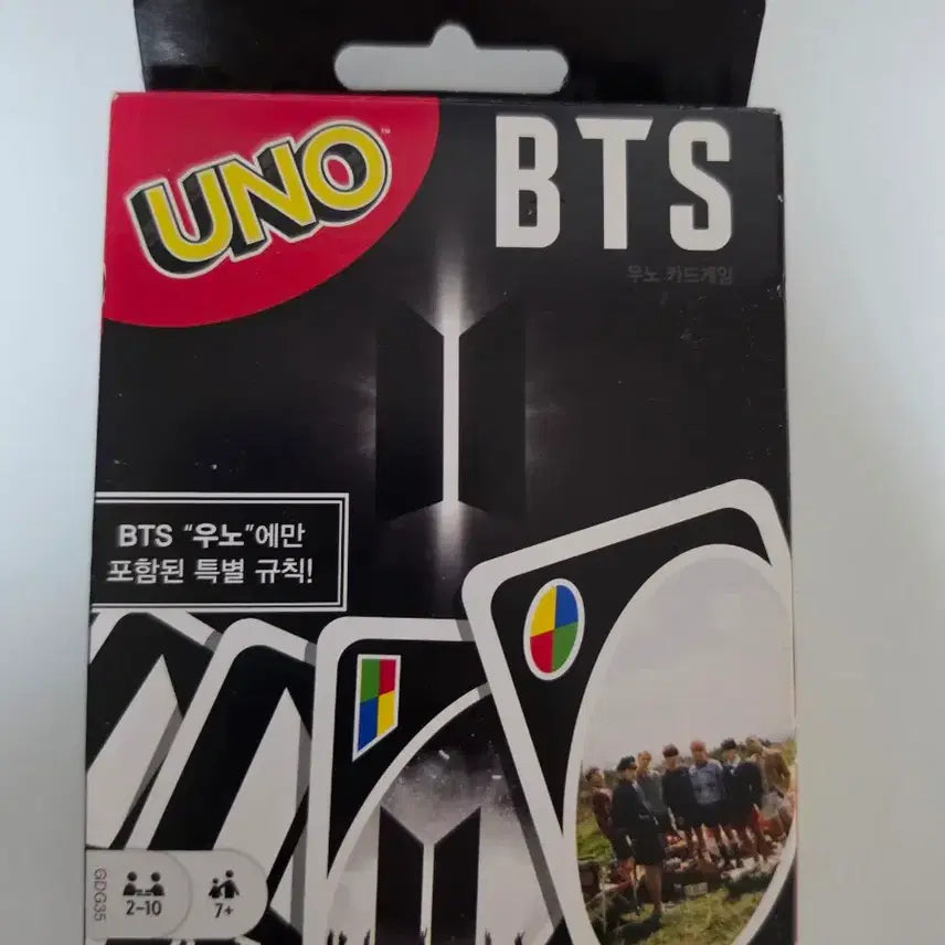 [BUNJANG] BTS V Mini Frame Puzzle / 방탄소년단 뷔 미니 액자 퍼즐 외