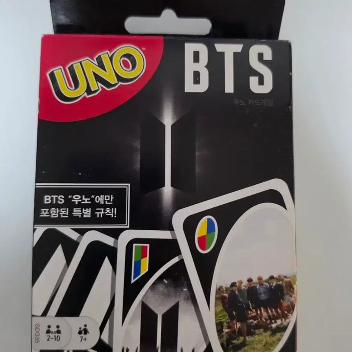 [BUNJANG] BTS V Mini Frame Puzzle / 방탄소년단 뷔 미니 액자 퍼즐 외