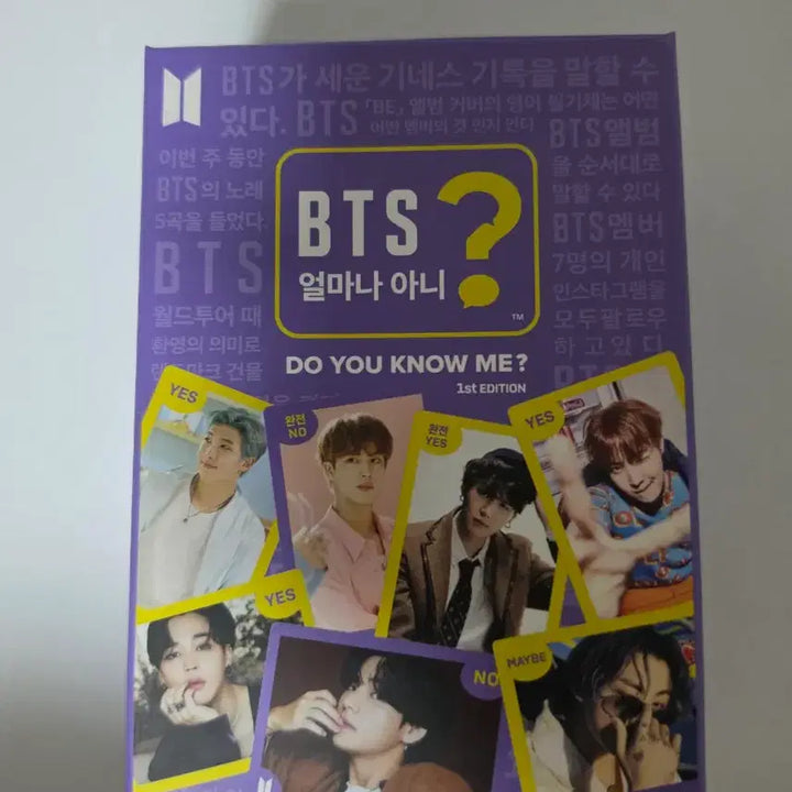 [BUNJANG] BTS V Mini Frame Puzzle / 방탄소년단 뷔 미니 액자 퍼즐 외