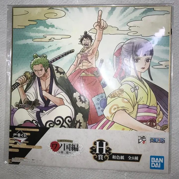 [BUNJANG] One Piece Wano Country Shikishi / 원피스 와노쿠니 색지