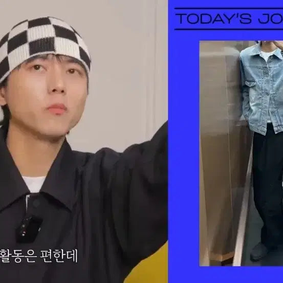 [BUNJANG] Tonywack Trucker Denim Jacket XL / 주우재 토니웩 트러커 데님 자켓 XL 판매