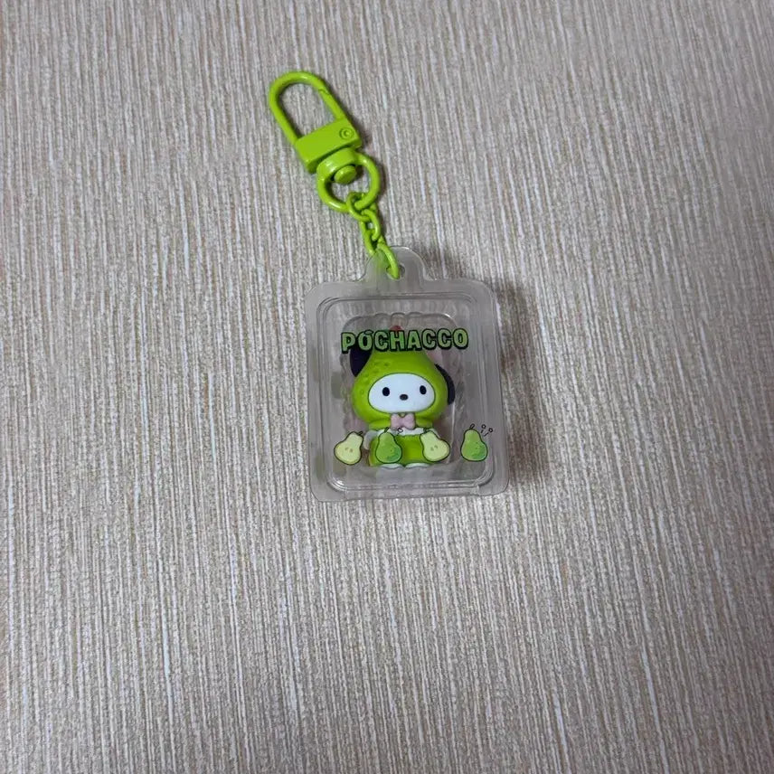 [BUNJANG] Sanrio Pochacco Fruit Keychain / 포차코 과일 키링