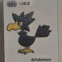 [BUNJANG] 포켓몬 띠부씰 니로우 / 포켓몬 띠부씰 니로우