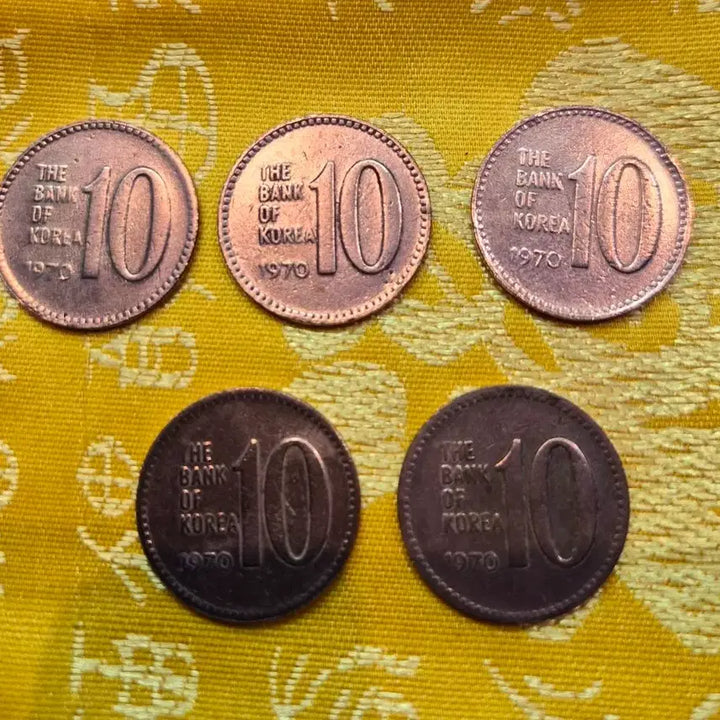 [BUNJANG] Bank of Korea 10 Won Coins (1970) Bundle / 1970년 한국은행 10원 동전 5개일괄
