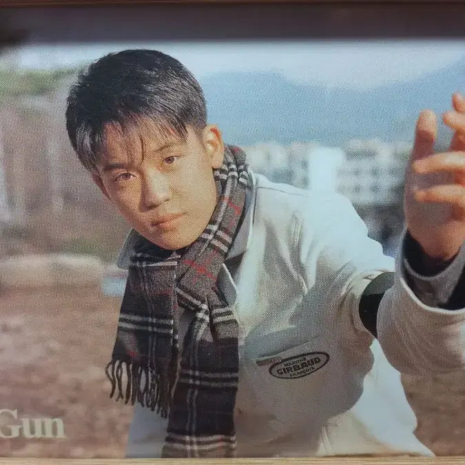 [BUNJANG] Kim Soo-geun Photo Frame / 90년대 연예인 김수근 가수 옛날 추억