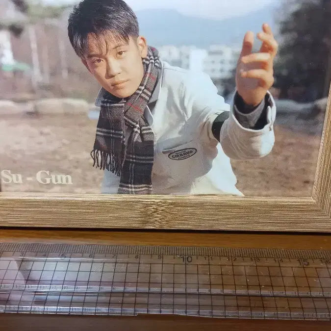 [BUNJANG] Kim Soo-geun Photo Frame / 90년대 연예인 김수근 가수 옛날 추억