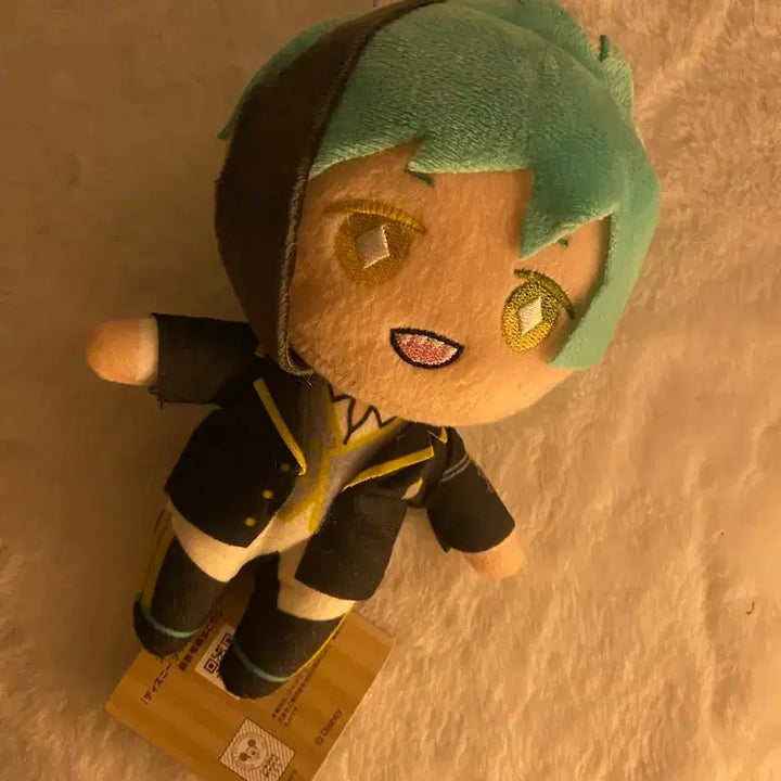 [BUNJANG] Twisted Wonderland Floyd Nui Plush / 트위스테 플로이드 누이