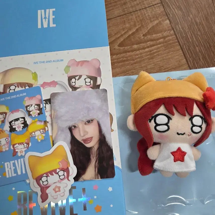 [BUNJANG] IVE Liz Doll / 아이브 리즈 인형