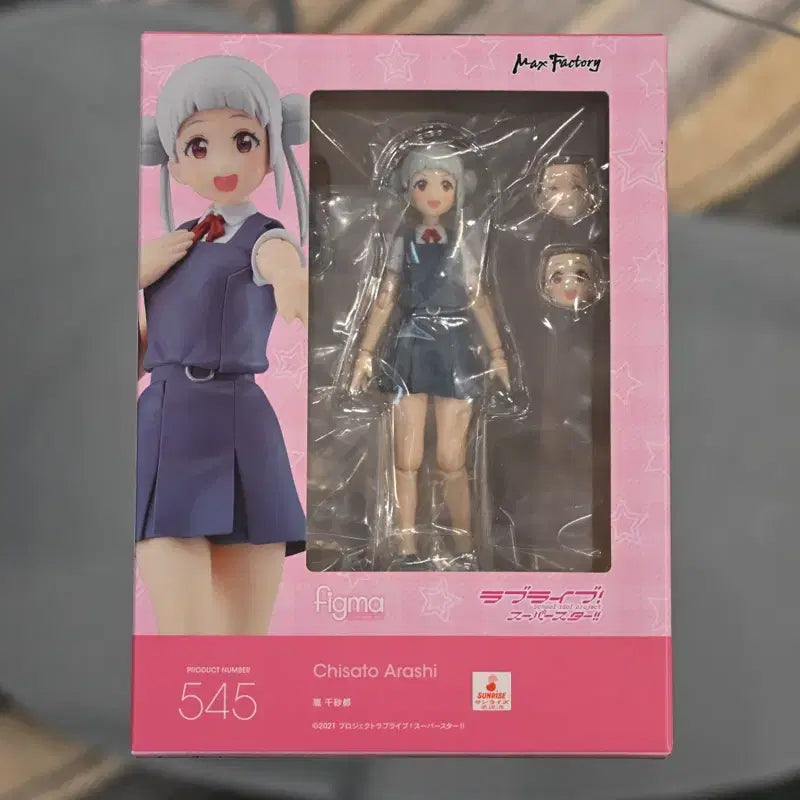 [BUNJANG] Figma Love Live! Arashi Chisato Figure / 피그마 러브라이브 아라시 치사토 개봉양품