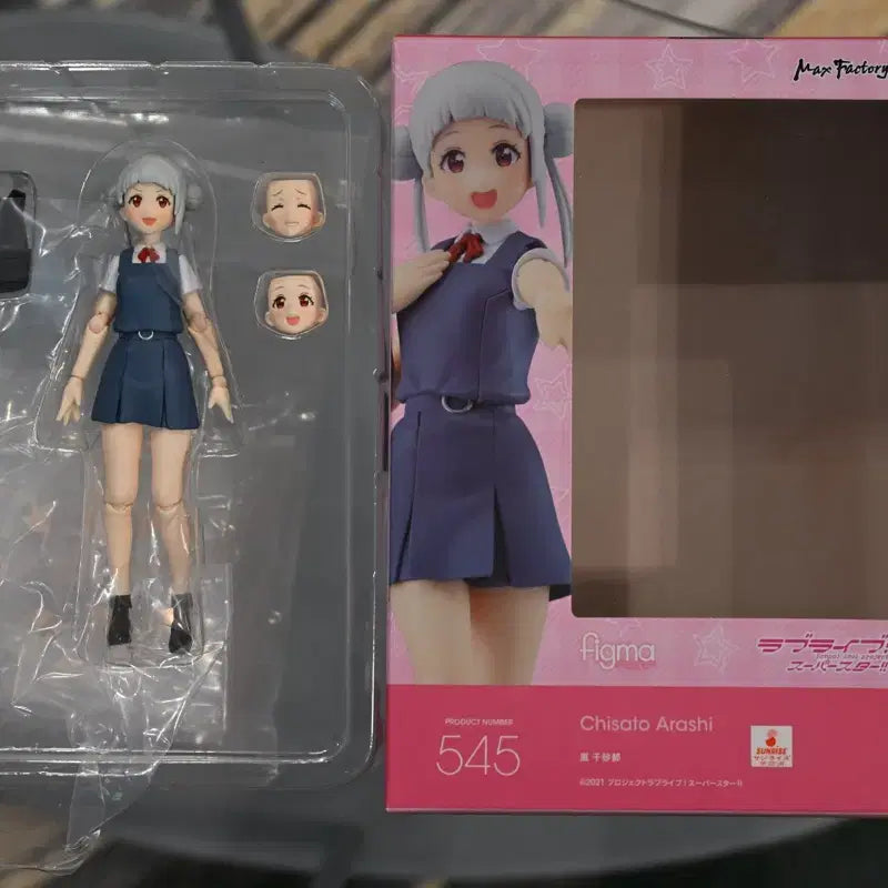 [BUNJANG] Figma Love Live! Arashi Chisato Figure / 피그마 러브라이브 아라시 치사토 개봉양품