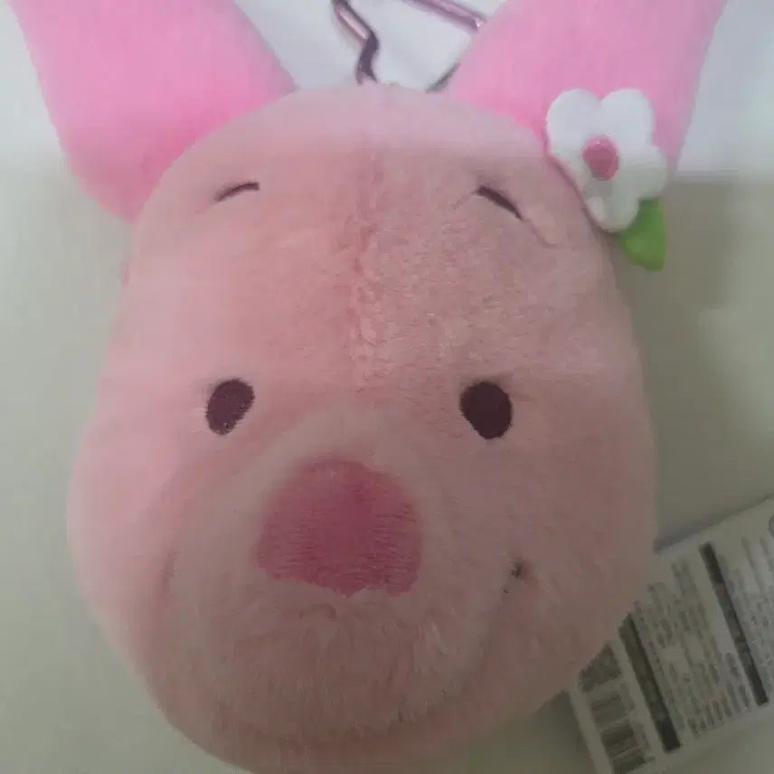 [BUNJANG] CGV Piglet Pouch / cgv 피글렛 파우치