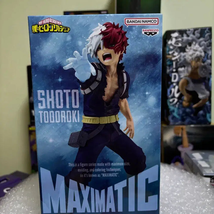 [BUNJANG] My Hero Academia Shoto Todoroki MAXIMATIC Figure / 나의 히어로 아카데미아 토도로키 쇼토 피규어