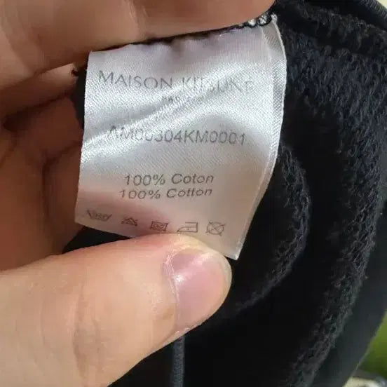 [BUNJANG] Maison Kitsune Tricolor Fox Hooded Zip-up XL / 메종키츠네 트리컬러 폭스 후드집업 XL