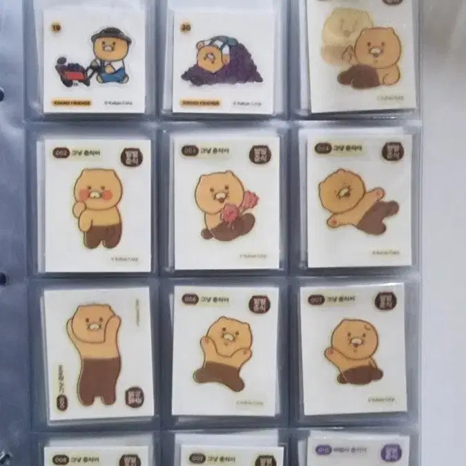 [SOLD OUT] 별별춘식이 띠부띠부씰 전종 팔아요