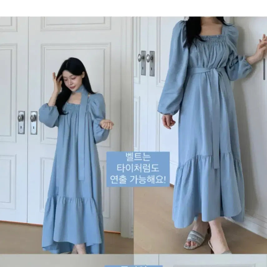 [BUNJANG] Flat Per Garden Long Dress Blue / 플랫퍼s/s 가든 롱원피스 블루,블랙 색상