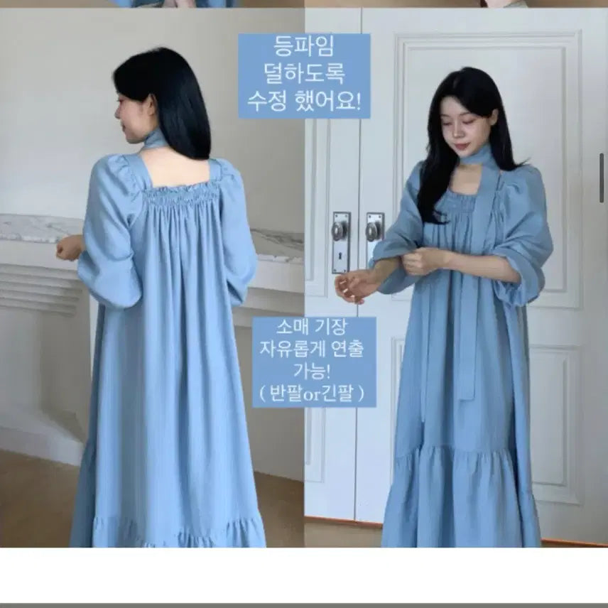 [BUNJANG] Flat Per Garden Long Dress Blue / 플랫퍼s/s 가든 롱원피스 블루,블랙 색상