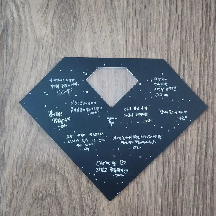 [SOLD OUT] 세븐틴 뉴앙콘 9명 캐럿존