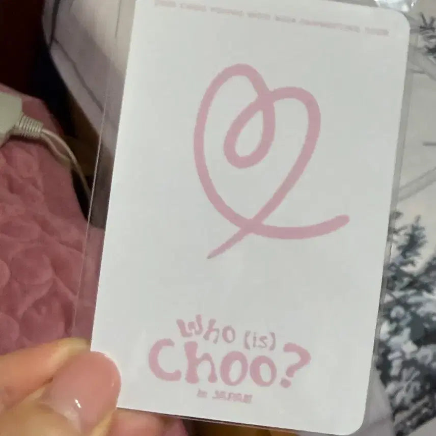 [SOLD OUT] 추영우 후 이즈 추 도쿄 팬미팅 포카