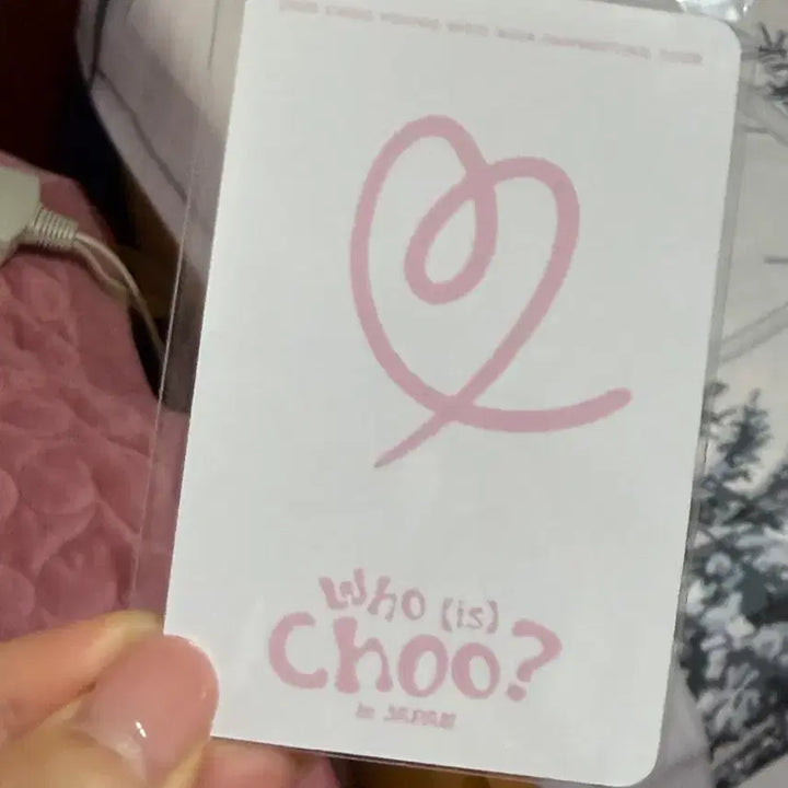 [SOLD OUT] 추영우 후 이즈 추 도쿄 팬미팅 포카