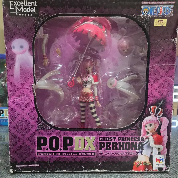 [SOLD OUT] [정품]메가하우스 P.O.P DX 고스트 프린세스 페로나 팝니다.