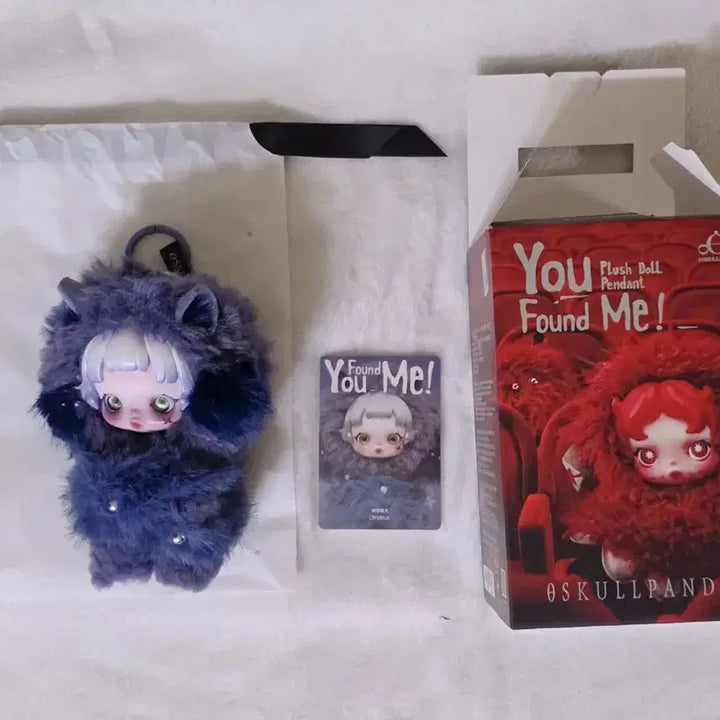 [BUNJANG] POP MART Skullpanda Find Me Series Cerberus Keychain Doll / 팝마트 스컬판다 날 찾아봐 키링 인형 케르베로스