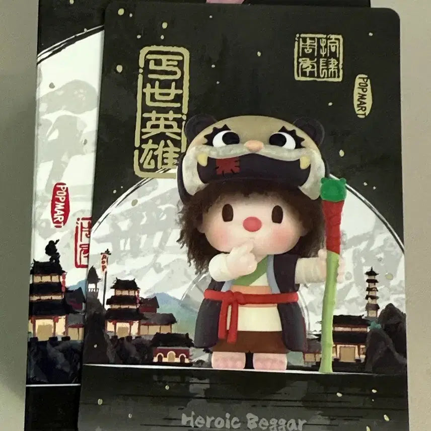 [BUNJANG] Popmart 14th Anniversary Wuxia World - Sweet Bean Figure / [당일발송] 팝마트 14주년 무협세계 - 스위트빈 피규어