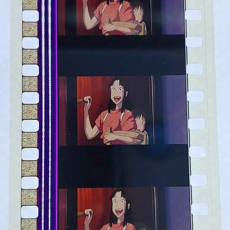 [BUNJANG] Ghibli Spirited Away Film Cut Set / 지브리 센과 치히로의 행방불명 영화필름컷 6프레임 3매 (F-23)