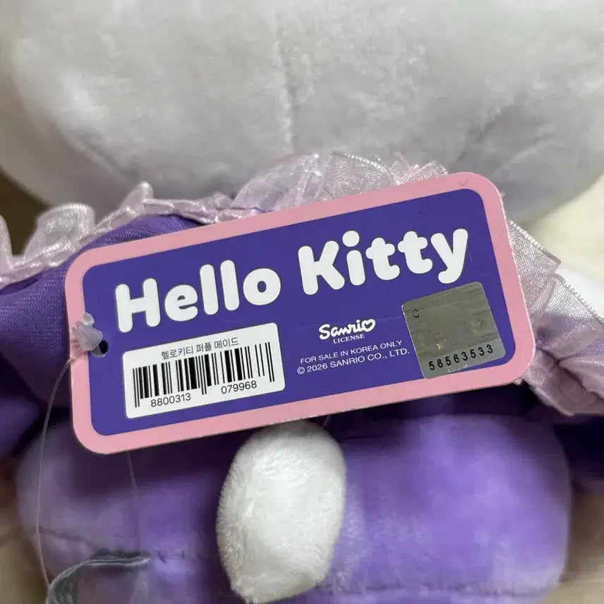 [BUNJANG] Sanrio Hello Kitty Purple Maid Plush Doll / 산리오 정품 헬로키티 중형인형 (보라색 퍼플 메이드 새상품