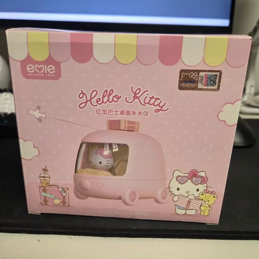[BUNJANG] Hello Kitty Humidifier Mood Lamp Figure / 헬로키티 가습기 조명 무드등 피규어