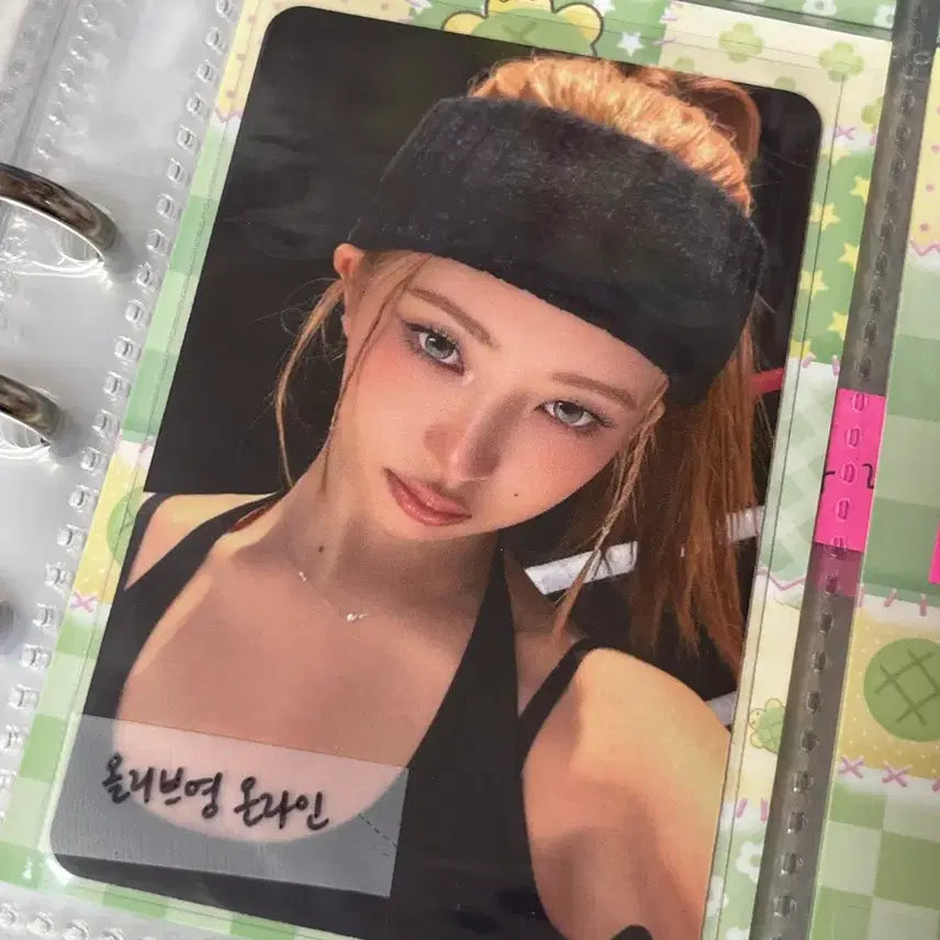 [BUNJANG] IVE (아이브) Revive Olive Young POB Photocard / 아이브 리바이브 올리브영 특전 포카