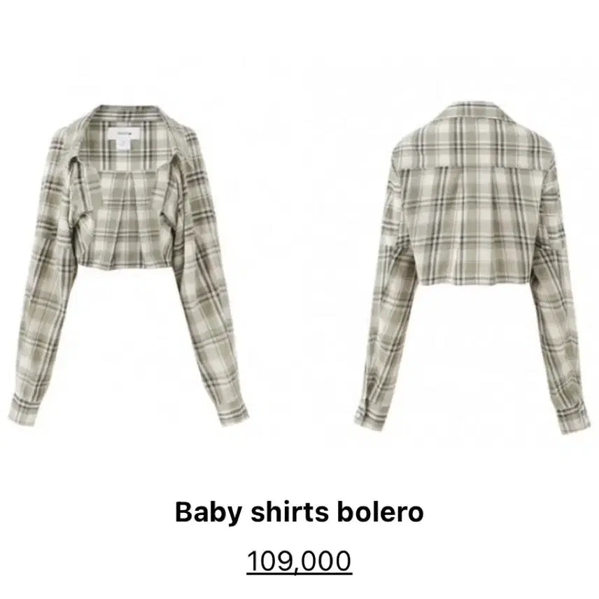 [SOLD OUT] 낫유어로즈 루비 드레스 (베이지) + 베이비 셔츠 볼레로