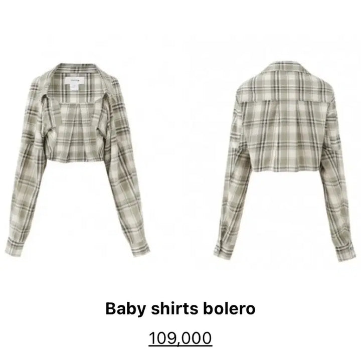 [SOLD OUT] 낫유어로즈 루비 드레스 (베이지) + 베이비 셔츠 볼레로