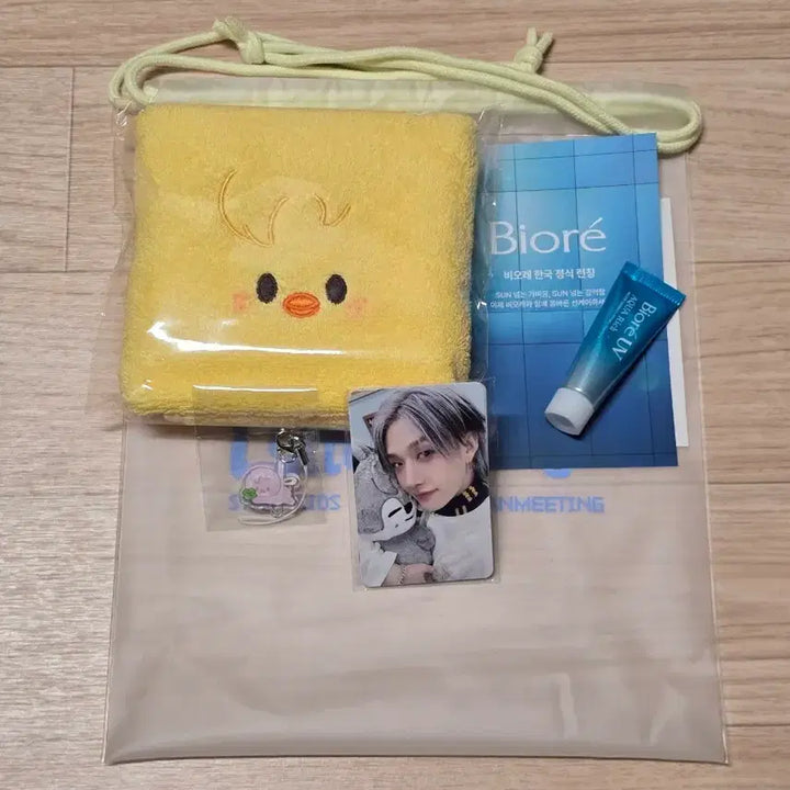 [BUNJANG] Stray Kids Fanmeeting First Day Gift Set / 스트레이키즈 팬미팅 막첫(4/4) 입장기프트 풀세트
