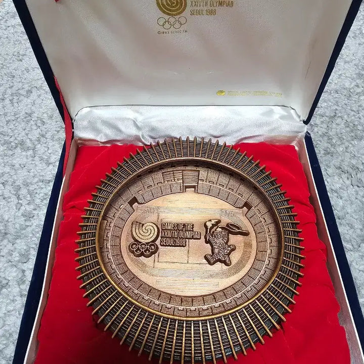 [BUNJANG] 1988 Seoul Olympic Commemorative Ashtray (Medium) / 1988 서울올림픽 기념 재털이 (중형)