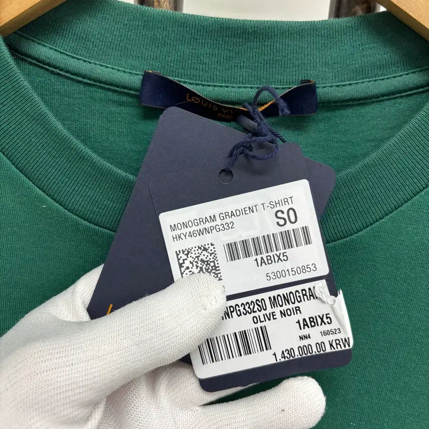 [BUNJANG] Louis Vuitton LV Logo Gradient Short Sleeve T-shirt / [S]루이비통 LV로고 그라데이션 반팔티