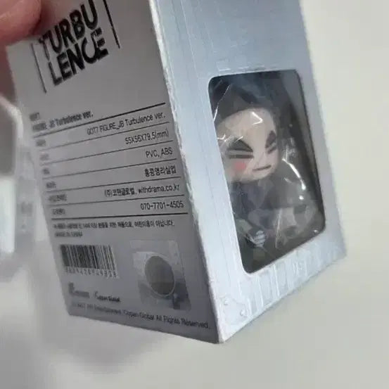 [BUNJANG] Turbo Lance Mark &amp; JS Figure Set / 터보렌스 마크/JS 피규어 인형 세트