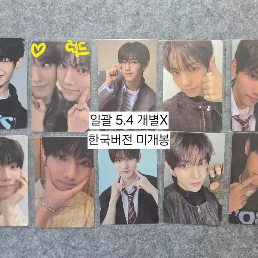 [BUNJANG] ModiSei Panzer II Boys Planet Exhibition Archive A4 Special Lock Poster / 모디세이 판저이 보플 보이즈플래닛 전시회 아카이브 A4 스페셜 락