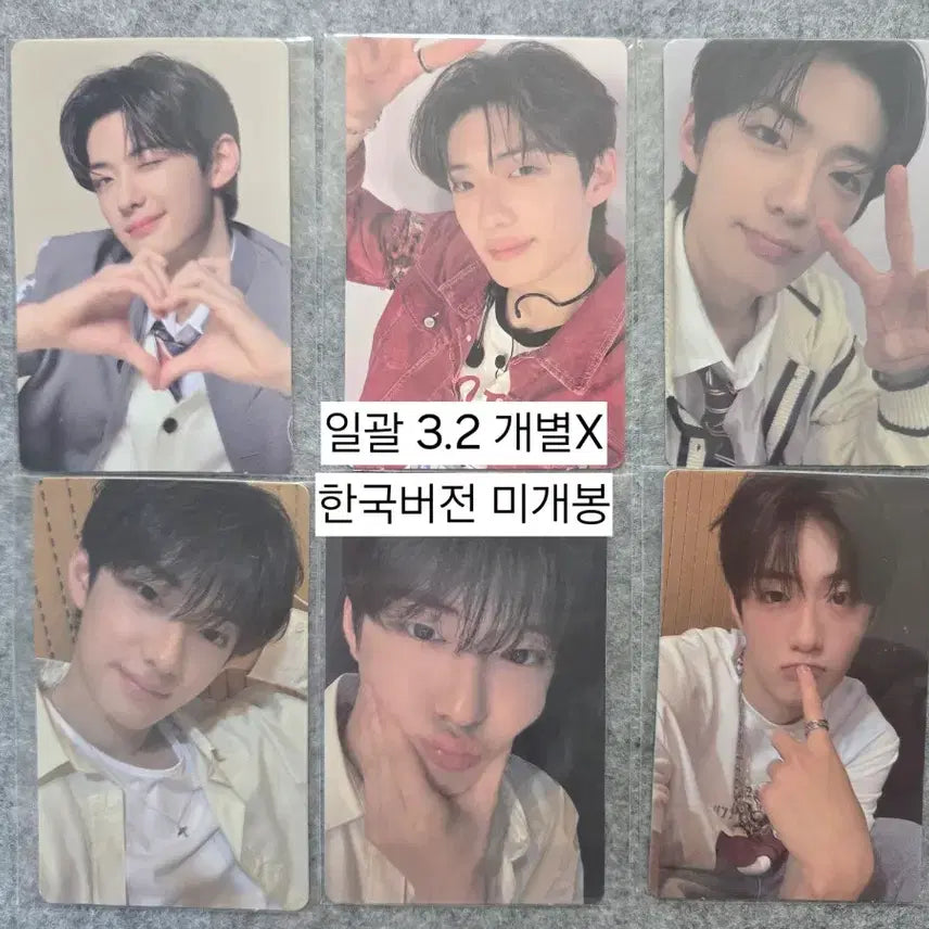 [BUNJANG] Jeong Sang Hyeon Boys Planet Exhibition Archive / 알디원 알파드라이브원 정상현 보플 보이즈플래닛 전시회 아카이브